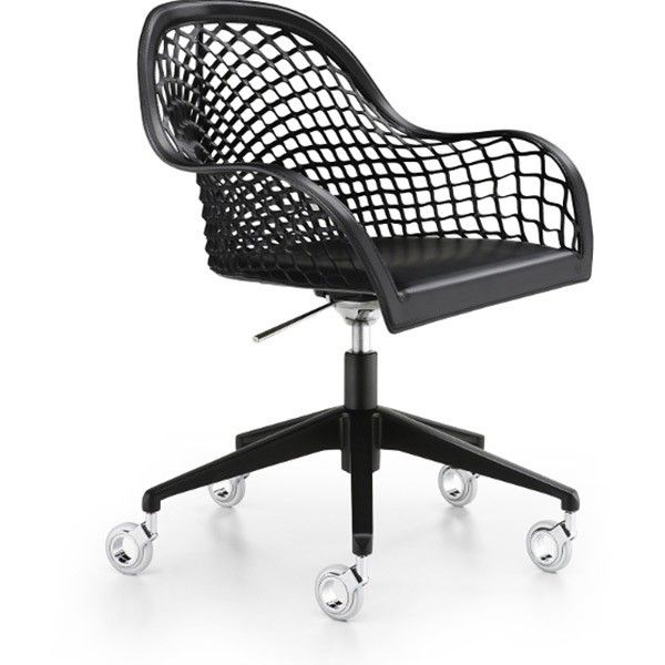 Comprar silla de oficina online